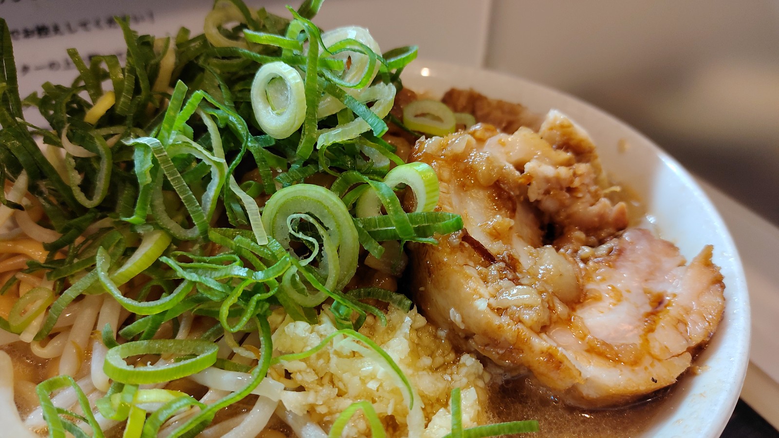 【ラーメン好き】 ラーメン大好き - 武蔵中原/ラーメン | 食べログ