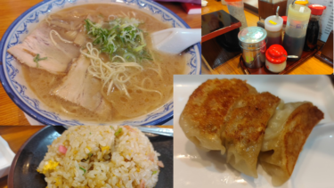 博多赤のれん代表的な豚骨ラーメンと一口餃子