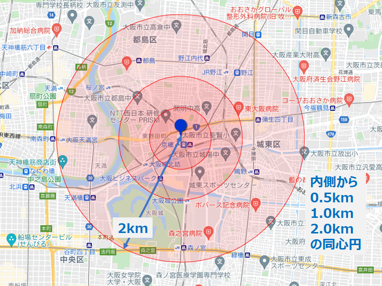 大阪市地図 都市地図大阪府 大阪市 | 昭文社 地図 編集部 |本 | 通販 | Amazon