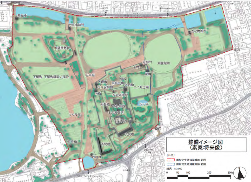福岡城内にある空き地だらけの住宅地区の2024年の現状、過去そして今後