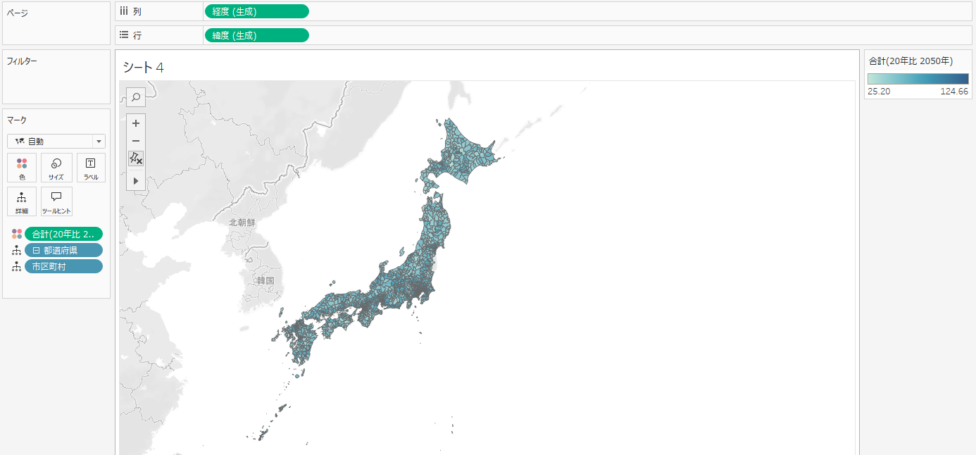 2050年 各地方自治体での2020年の人口比~Tableauで全国の自治体毎でのヒートマップ表示させてみた~